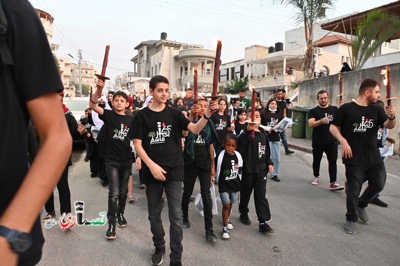 كفرقاسم- فيديو: مسيرة المشاعل السنوية - صمت اللسان فعزفت الاذن  فنطق القلب وذرفت العين - وعادل عامر  لهذه المسيرة قدسية خاصة ... وادعو الجميع للمشاركة غدا في احياء الذكرى ال65